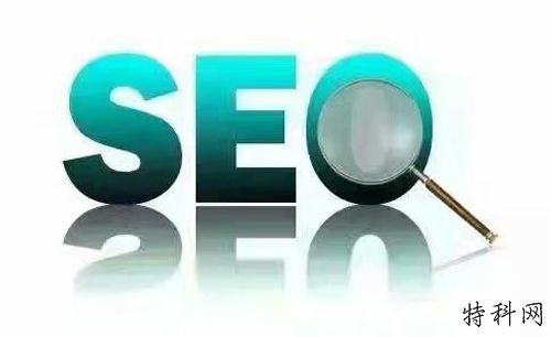 SEO优化中怎么搜索关键词？ 第1张