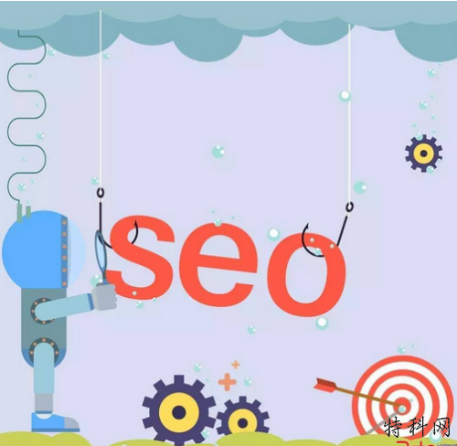 SEO哪里好？你知道SEO的哪些优点？ 第1张