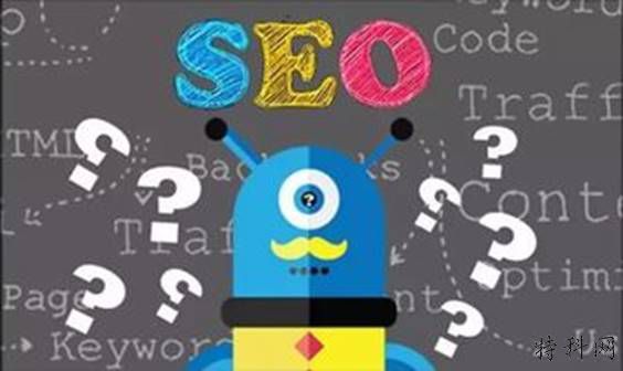 SEO站外优化应该怎么做？ 第1张