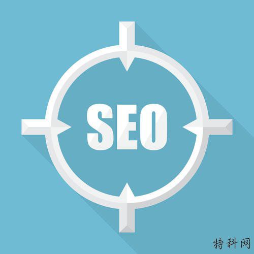 SEO优化网站多少钱人们才不会觉得价钱高？ 第1张