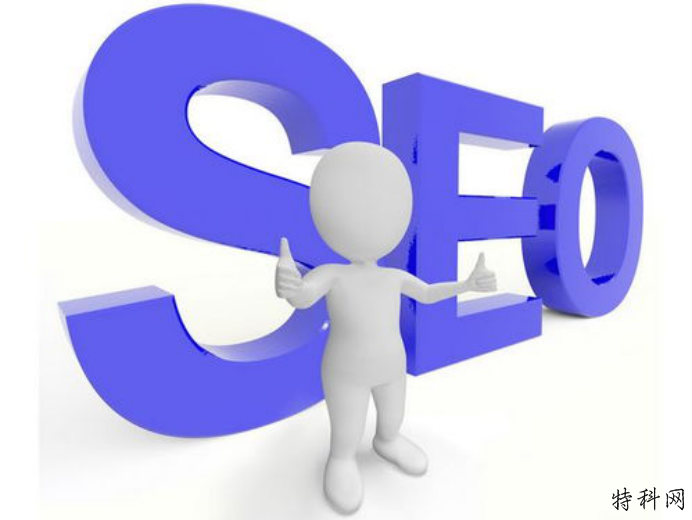 SEO视频教程告诉你的SEO新规则 第1张