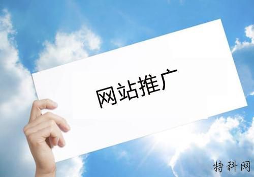 如何优化企业网站，您可以快速提高排名吗？ 第1张