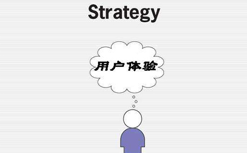 网站转换不良？SEO优化策略使几率翻倍 第2张