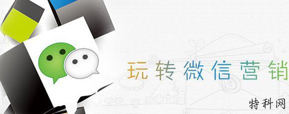 如何做好经营推广 第2张