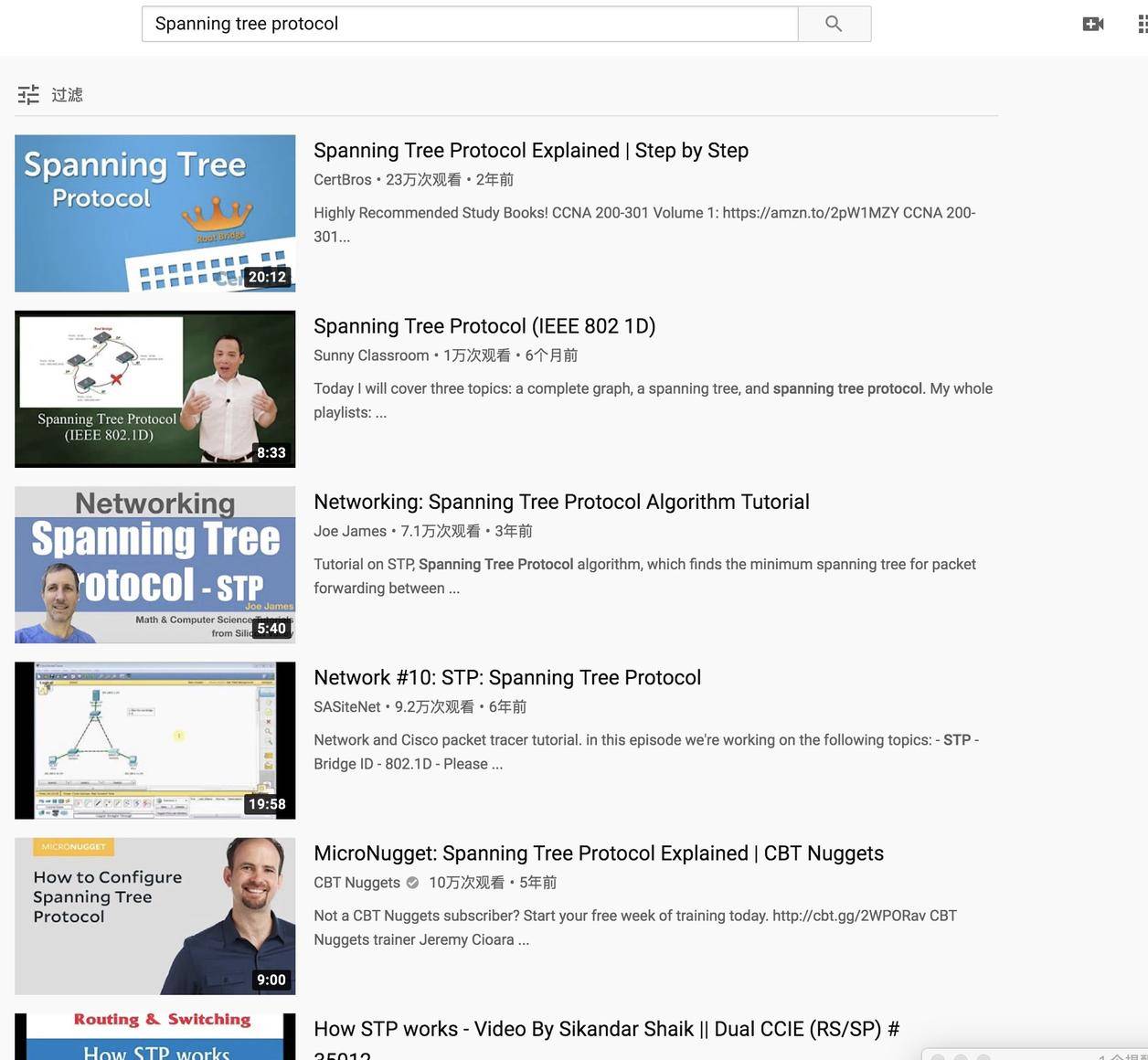 不花钱怎么办优化YouTube视频的SEO？ 第5张