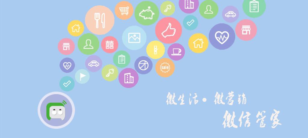 如何优化网址，对网站有利 第1张