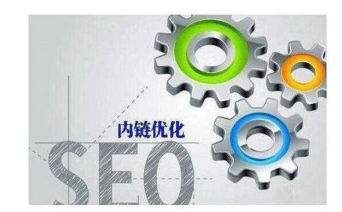 网络推广优化计划的作用是什么？ 第1张