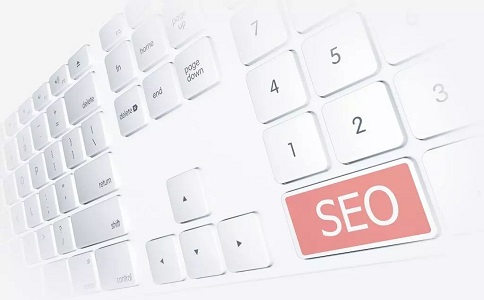 网站运营的seo优化操作标准是什么？ 第1张