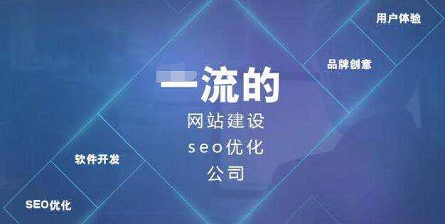 网站建设中如何处理项目信息？ 第1张