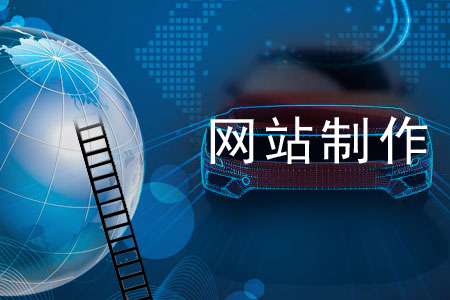网站搜索页面开发对企业有什么好处？ 第1张