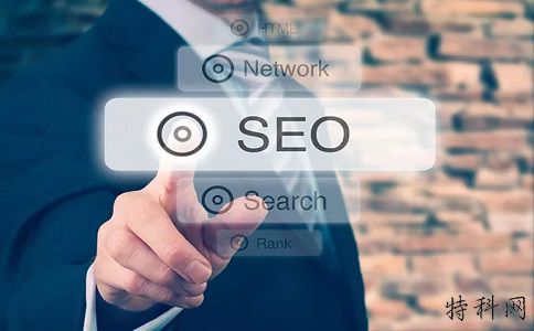 成都SEO关键字排名优化对企业有什么用？ 第1张