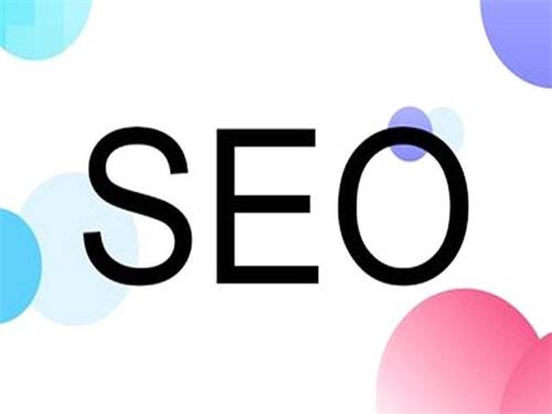 成都seo：掌握网站优化的技能是什么？ 第1张