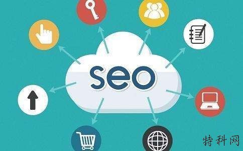 SEO优化可以增加网站权重的技术有哪些？ 第1张