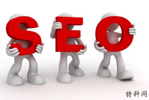 进行SEO网站优化的朋友要注意，百度2016年最新算法问世 第1张