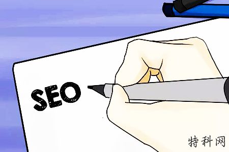 SEO回答问题，您了解这些网站排名问题吗？ 第1张
