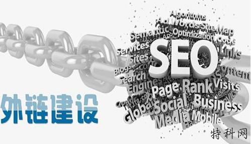 如何撰写合适的seo优化文章？ 第1张
