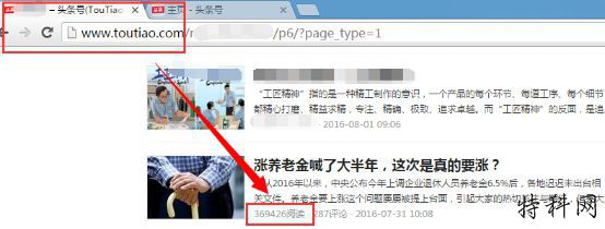 SEOer的未来在哪里？ 第2张