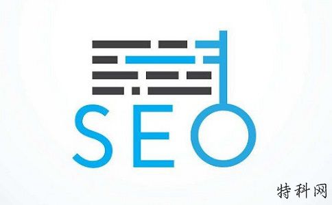 您是否在新站的初期就做好了搜索引擎的优化工作？ 第1张