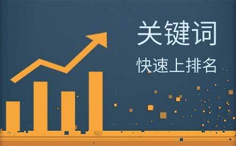 伪原创文章撰写工具，对SEO有效吗？ 第1张
