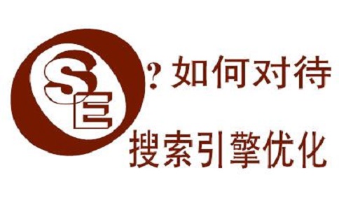 百度因网站降级而受到惩罚的原因是什么 第1张