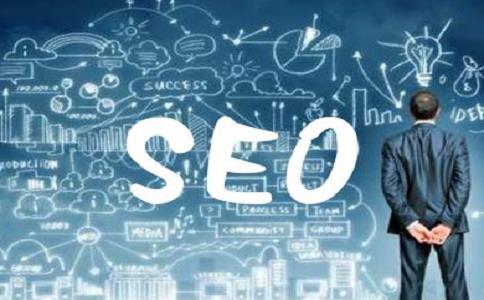 什么是SEO？如何做网站优化 第2张