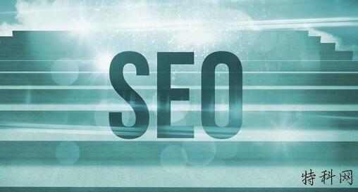 SEO优化技术该怎么做？正确的方法更为重要！ 第1张