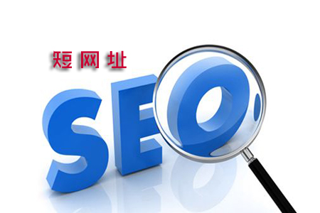 新浪微博外部链接，白名单与SEO相关吗？ 第1张