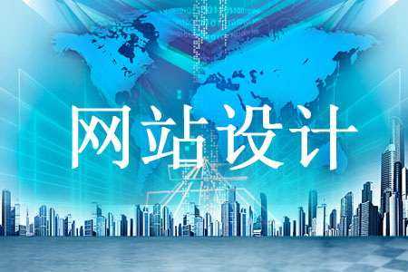 如何制作个人网站并优化促销？ 第1张