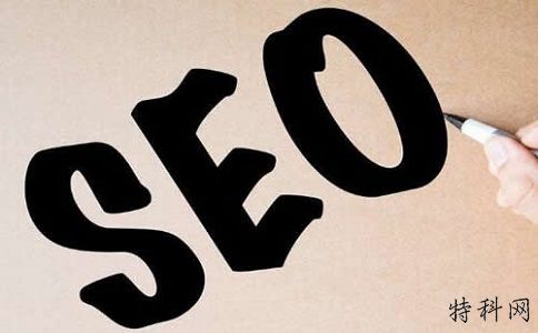 成都SEO排名不令人满意吗？SEO技巧给你 第1张