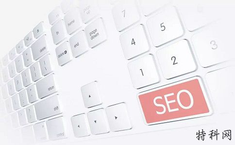 网络SEO优化对企业有何影响？ 第1张