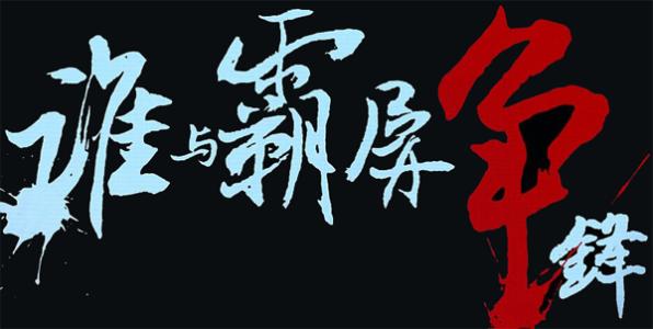 网站优化独家方法！SEO在几秒钟内就知道了秘密！ 第1张