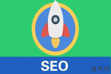 SEO员工，如何编写SEO优化文件？ 第1张