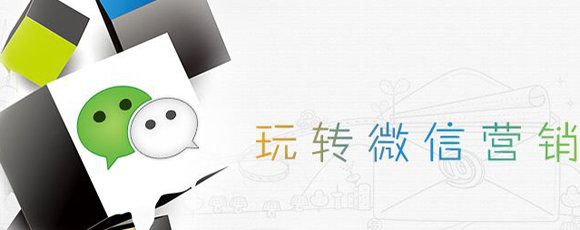 如何做好经营推广 第2张