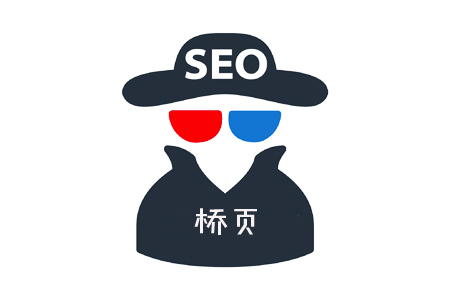 什么是桥页，桥接页面对SEO有何影响？ 第1张