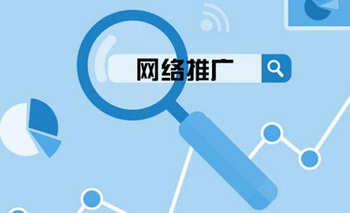 百度seo优化的链接构建要点！ 第1张