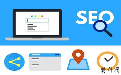 是什么使您每天都能不受阻碍地进行SEO？ 第1张