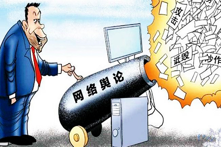 企业舆情管理舆论监督与分析，对SEO的影响 第1张