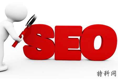 SEO员工，如何实现“智能眼珠”？ 第1张