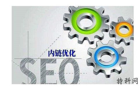 企业SEO优化和稳定排名并不容易吗？互联网推广的原因分析 第2张