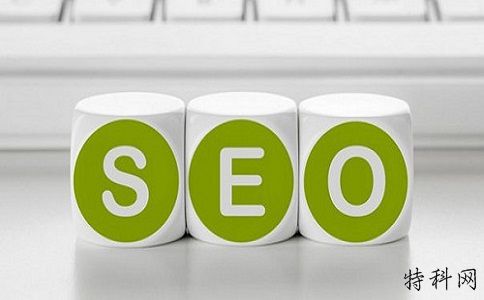 如何增加网站流量，SEO技能是什么？ 第1张