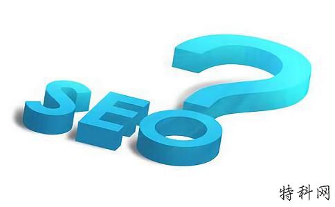 为什么只有少数经过SEO优化的原始网站？ 第2张