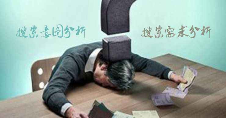企业：网站建设有很多陷阱！你知道一些事情！ 第1张
