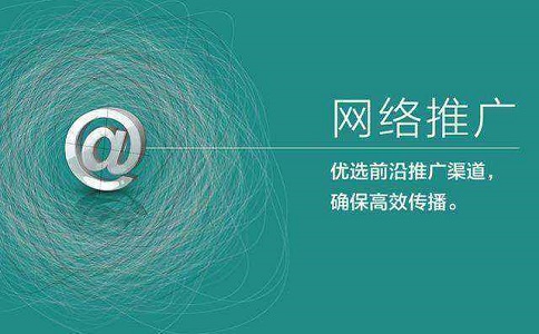 为什么在SEO优化的内部页面中没有排名，如何恢复？ 第2张