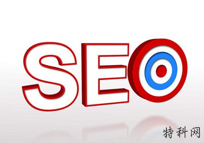 网站优化应该如何进行？SEO学到了太多，你做了多少 第1张