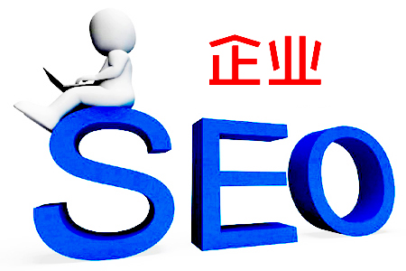 企业官方网站SEO：我应该为首页标题选择多少个关键字？ 第1张