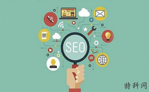 SEO优化应该怎么做才能吸引用户？ 第1张