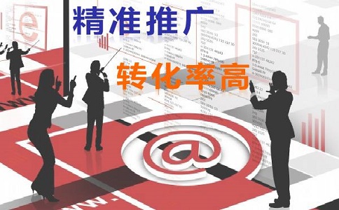 四川搜索引擎优化网站导航的五个原则 第1张