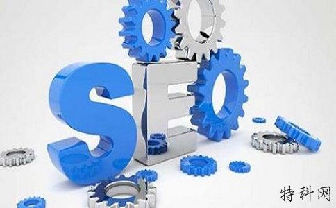 成都SEO网站优化外包多少钱？ 第1张