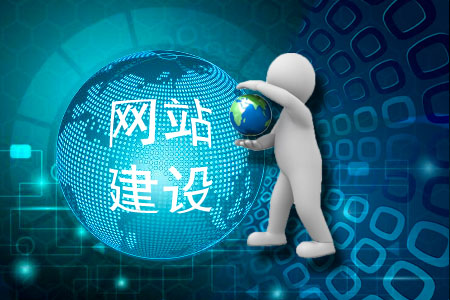 公司如何优化网站以提高转化率？ 第1张