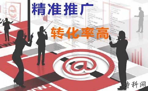 企业网站推广要统治百度首页吗？需要掌握哪些SEO技能？ 第1张